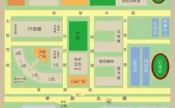 邯郸大学教室门种子（邯郸学院教室分布图）