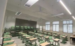 教室采光强条（教室采光测量方法）