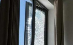 教室的窗户碎（教室的窗户玻璃碎了）