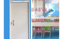 学校钢板教室门（学校教室铁门）