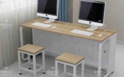 教室微机桌（学校微机室电脑桌）