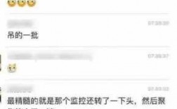 关于无码教室链接的信息