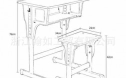 电教室桌椅尺寸（电教室桌椅尺寸图）