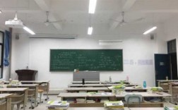 学生教室灯管优势（教室专用灯管）