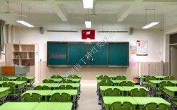 小学教室灯光安装（小学教室灯具安装规范）