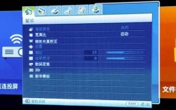 教室投影怎么调声音（教室投影怎么调亮度）