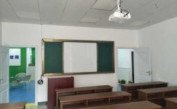 教室几平米（教室多少个平方）