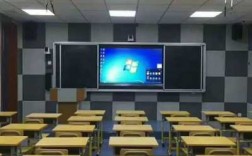 小学多媒体教室效果图（小学多媒体教室效果图大全）