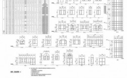 教室建筑窗户尺寸规范（教室建筑窗户尺寸规范要求）