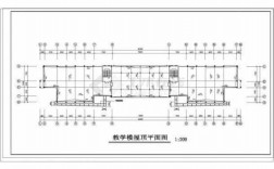 中学教学楼教室尺寸（中学教学楼尺寸规范）