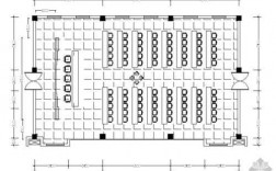 阶梯教室布置cad（阶梯教室布置尺寸）