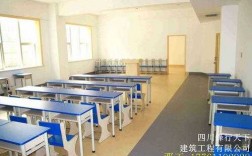 学校教室的地面材质（学校教室地面啥材料）