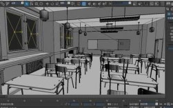 3dmax素材教室（3dmax教室制作教程步骤）