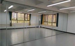 舞蹈教室专用玻璃（舞蹈室的玻璃怎么安装）