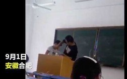 中学生教室啪啪视频（中学生教室标准面积）