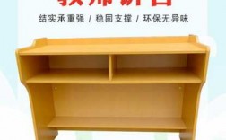 学校教室综合讲台（学校教室综合讲台图片）