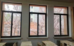 中学教室高窗（高中教室窗户长宽高）