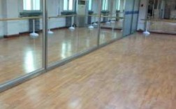 舞蹈教室镜子技术要求（舞蹈教室镜子标准尺寸）