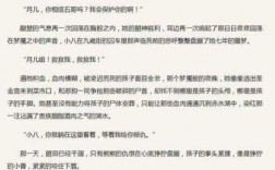 高H文教室的简单介绍