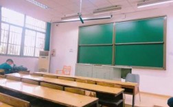 东南大学教室照明灯具（东南大学教学楼）