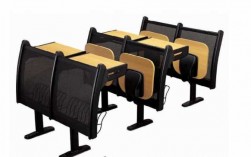 多媒体教室椅子（最新的多媒体教室设备）