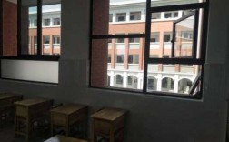 学校教室窗户面积（学校教室窗户面积怎么算）