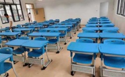 国际学校教室家具（国际学校教室家具图片）