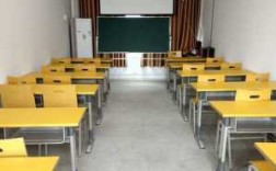 30平米的教室（40平米教室）
