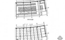 教室平面布置cad（教室平面布置图）