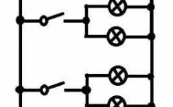 教室灯具开关布置（教室开关和灯的电路图）