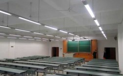 学校教室（学校教室照明灯具最新标准）