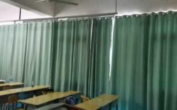 教室窗帘的改进（教室的窗帘坏了能让家长修吗）