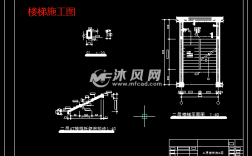 小学教室楼梯尺寸（小学教学楼楼梯尺寸）