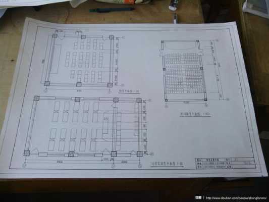 小学教室平面方案（小学教室的平面图手绘）-图1