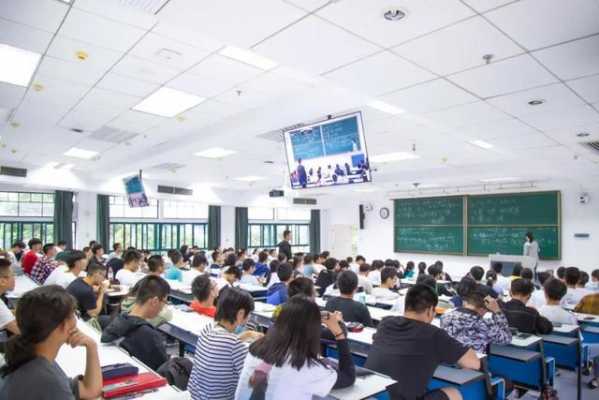 人多大学教室图片（人多大?）-图3