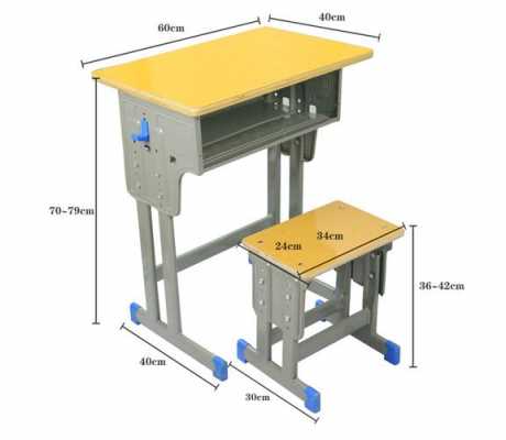 教室单人书桌哪有（学校单人书桌尺寸标准）-图2