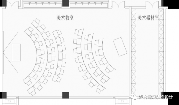 艺术教室装修设计图片（艺术教室平面图）-图2