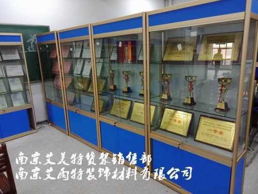 舞蹈教室展柜（舞蹈教室展柜效果图）-图1