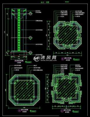 大学教室的柱子尺寸（大学教学楼柱子尺寸）-图1