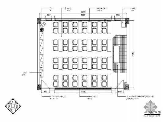 教室标准建筑尺寸（教室尺寸标准尺寸）-图3