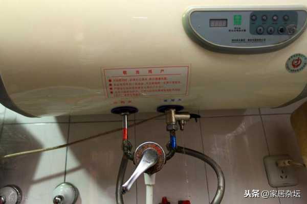 教室热水器（学校的热水器怎么烧的）-图3