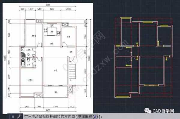 CAD教室窗户尺寸（cad窗户240mm如何设置）-图1