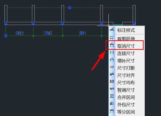 CAD教室窗户尺寸（cad窗户240mm如何设置）-图2