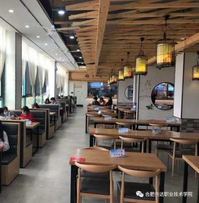 合肥教室主题餐厅（合肥学校午餐）-图3