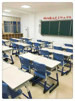 学校教室的标准（学校教室标准面积）-图2