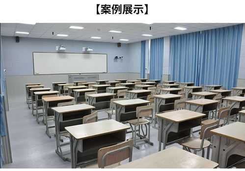 学校教室的（学校教室的长和宽大约是多少）-图1