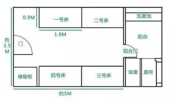 教室单身宿舍cad（宿舍单间平面图）-图2