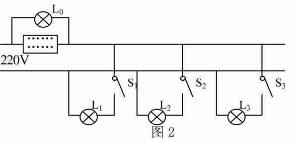 教室灯电路图（教室电灯电路图）-图1