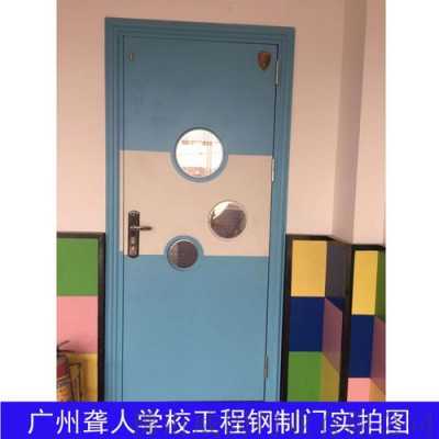 学校用教室门锁具（教室锁门的必要性）-图3