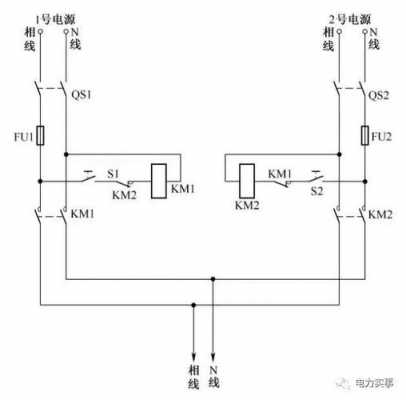 cad教室电路图（cad绘制电路图教程1）-图3